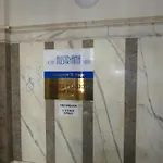 Hotel-Pension Austriana